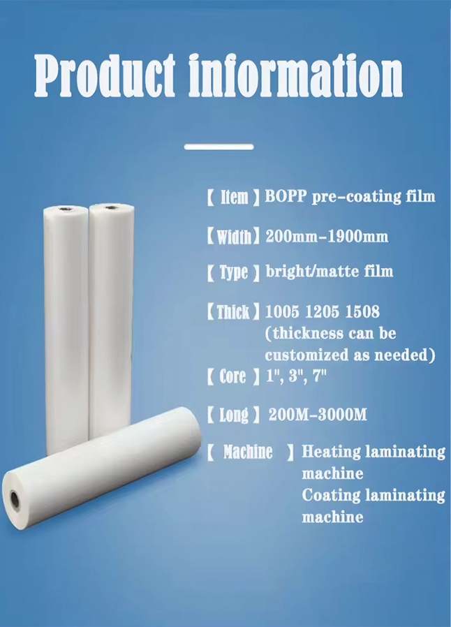 Glossy Thermal Lamination BOPP Film for Paper Printing