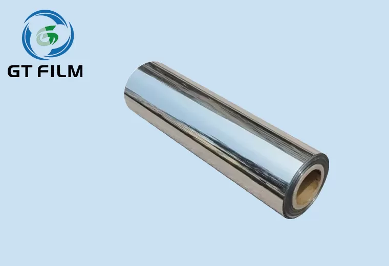 High barrier and high strength PET aluminum foil metallized PET film packaging composite aluminum foil compound